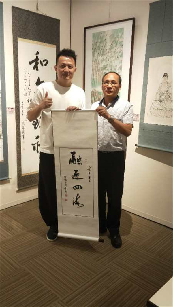 书画家宁学明