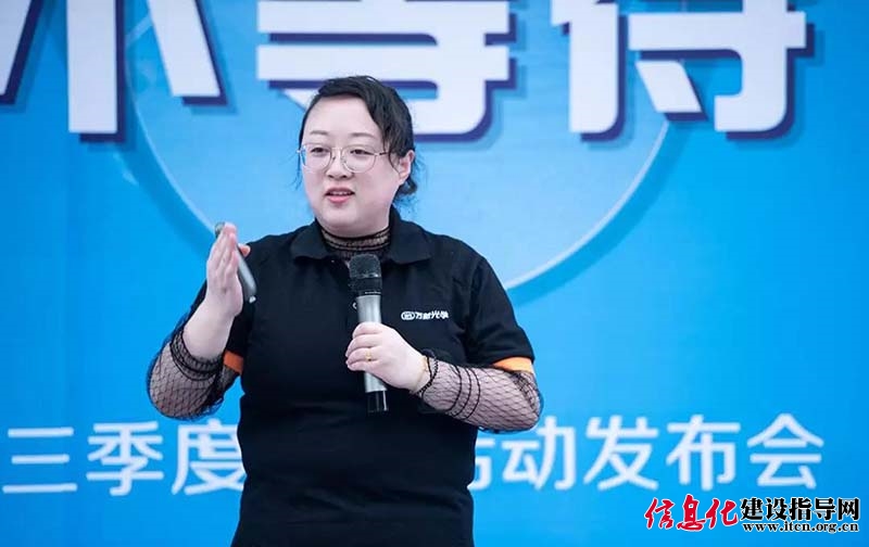 万新光学产品部部长吴仲英