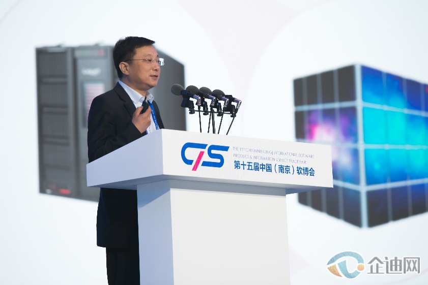 中科曙光