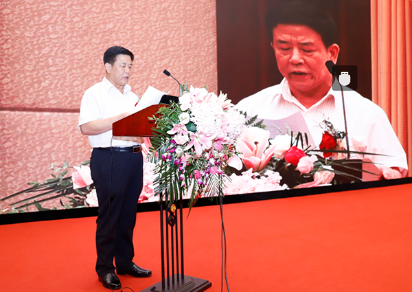 河北锦盛鑫达信息咨询有限公司董事长张文忠先生.png