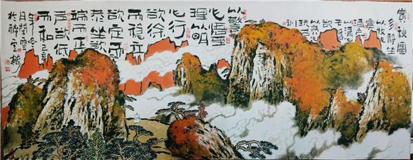 李永生作品