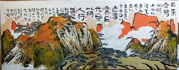 李永生作品