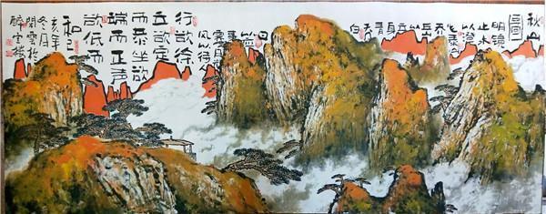 李永生作品