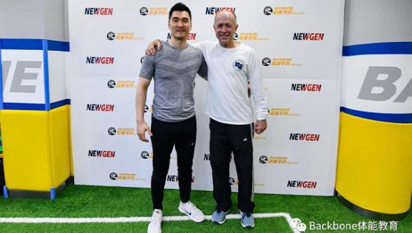 儿童体适能教练 儿童体适能教练