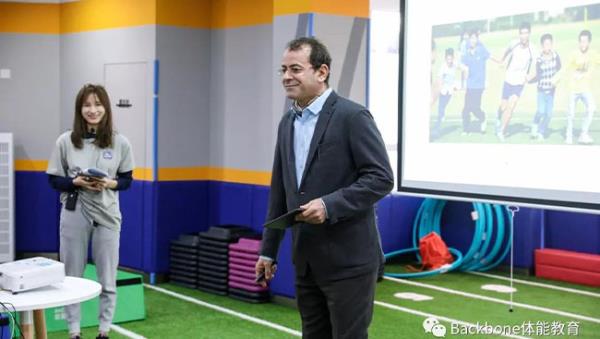 儿童体适能教练 儿童体适能教练