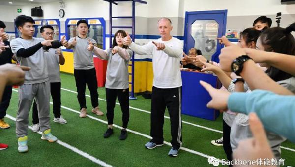 儿童体适能教练 儿童体适能教练
