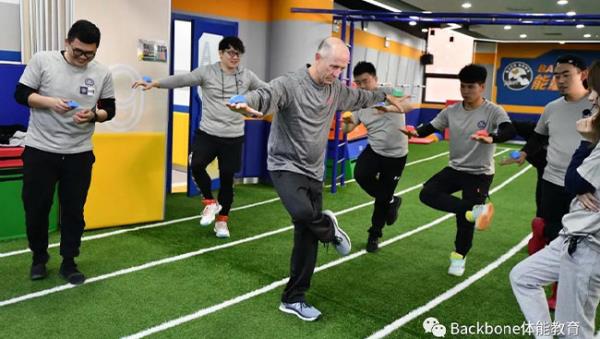 儿童体适能教练 儿童体适能教练