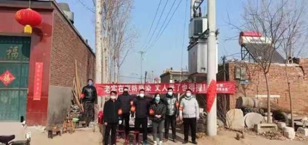 曲阳县东邸村：党员群众齐上阵    打响疫情“防控战”