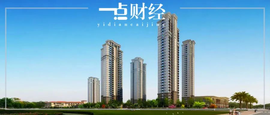 中国恒大：模范生的“提质增效”-一点财经