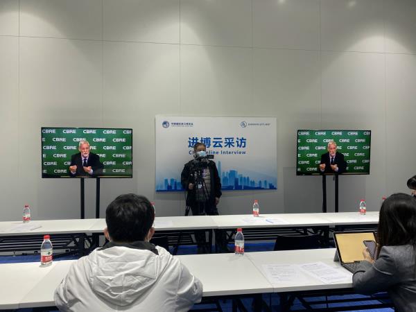 进博会首办“云采访”：全球高管“隔空对话”，畅谈“中国市场猜想”