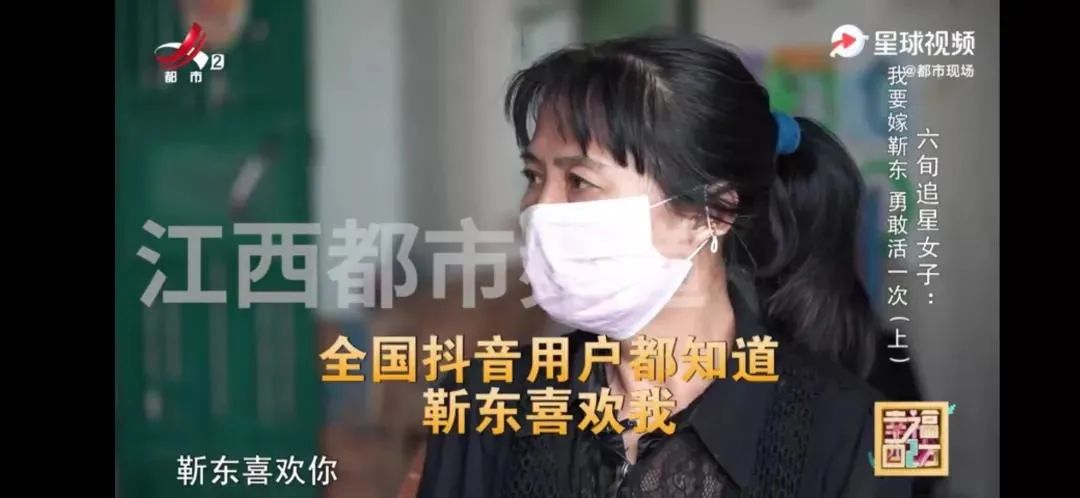 10亿短视频用户背后的隐秘“战事”-一点财经