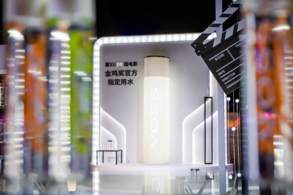 第33届中国电影金鸡奖圆满落幕 官方指定用水VOSS获关注