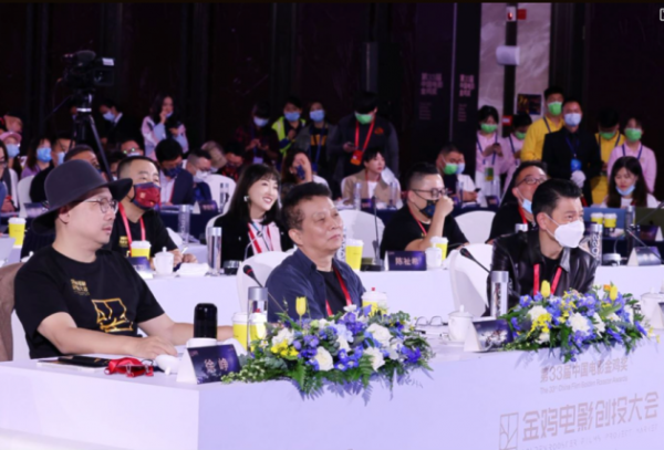 第33届中国电影金鸡奖圆满落幕 官方指定用水VOSS获关注