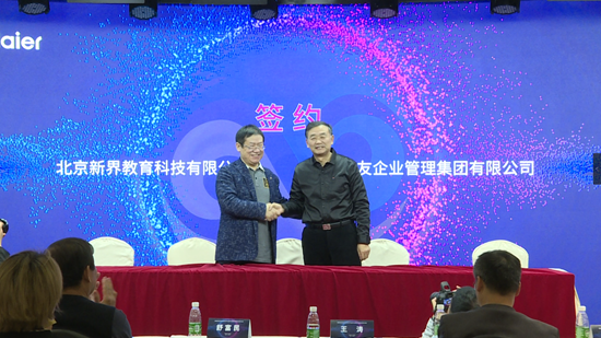 图片23.png