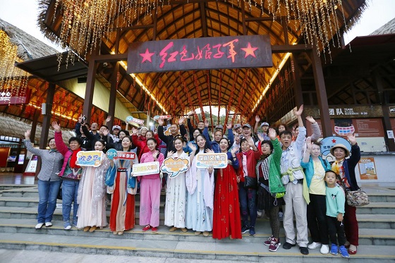 2020三亚国际文博会.jpeg
