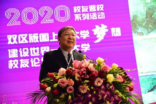 微信图片_20210105122636_副本.jpg