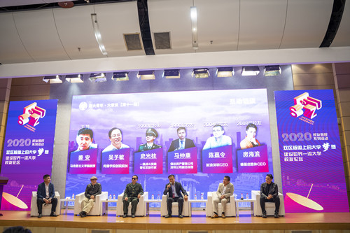 微信图片_202101051226361_副本.jpg