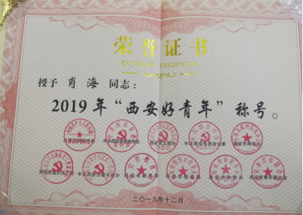 图片12.png