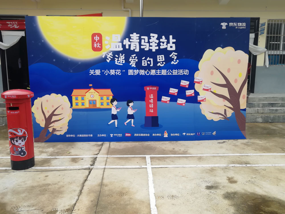 图片19.png