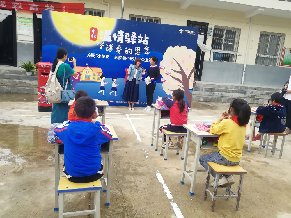 图片25.png