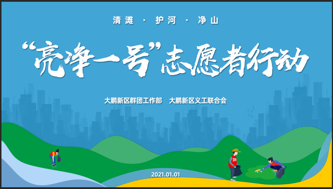 1610001593353021.png