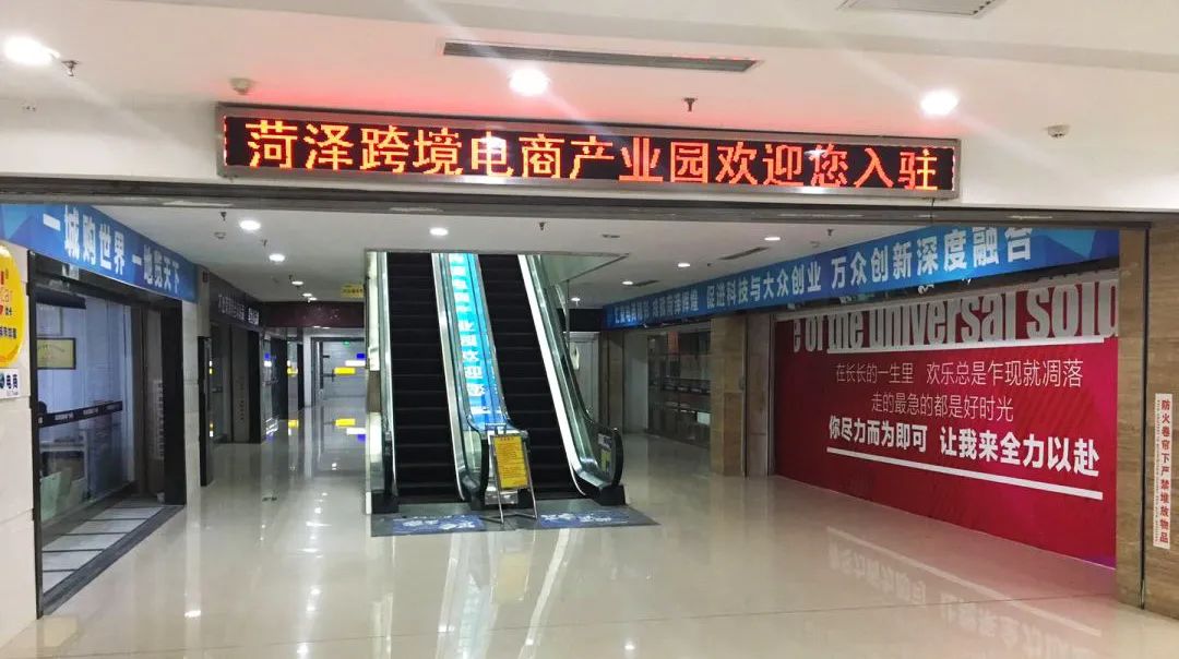中国单月出口额创历史纪录！背后有一张5美元发全球的快递网络-一点财经