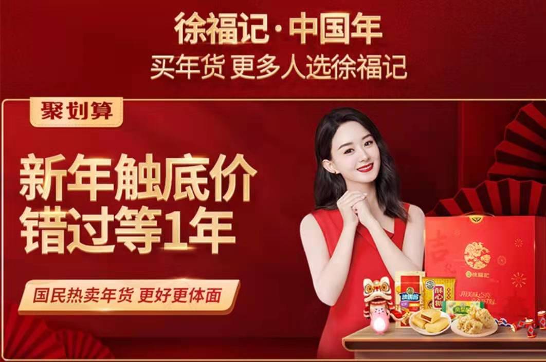 微信图片_20210120115849.jpg