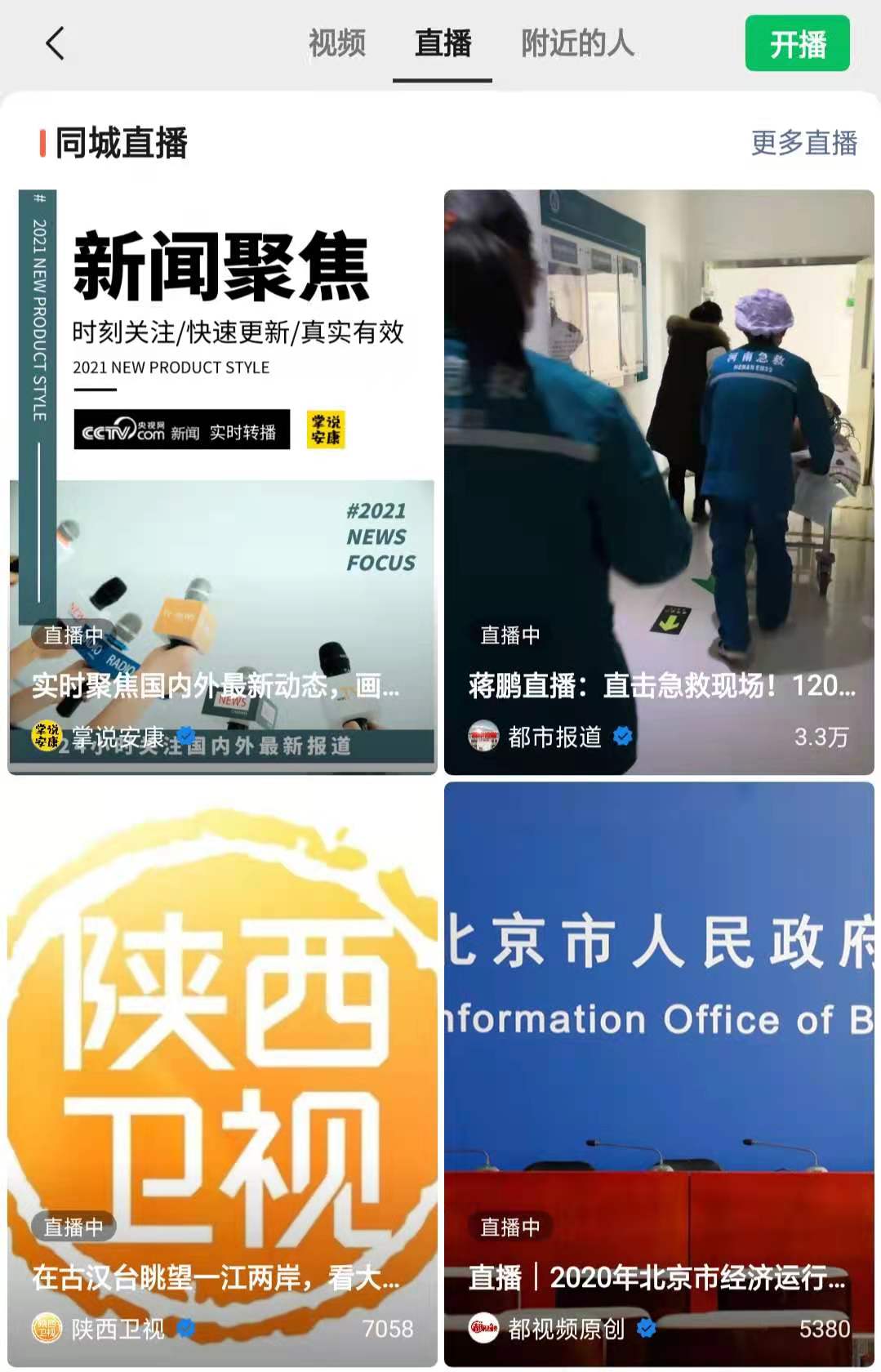微信图片_20210120145017.jpg