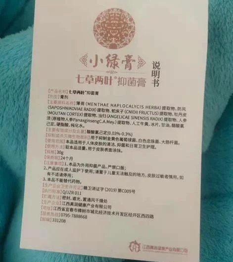 t017ea58d8919a90b24.webp.jpg