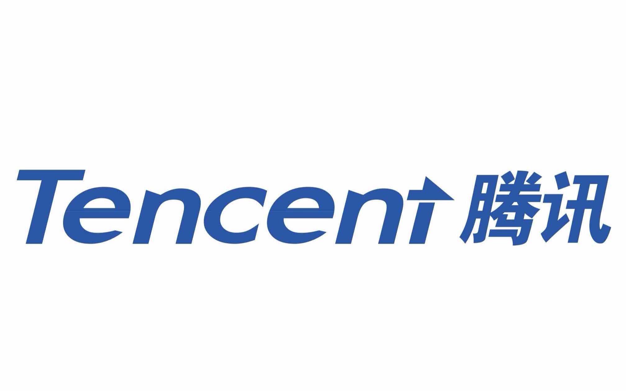 Tencent