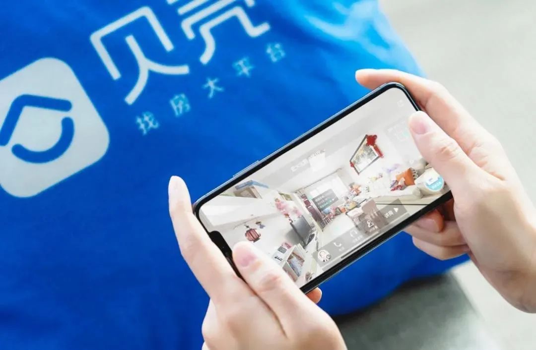 万亿居住市场变革者，凭什么是贝壳？-一点财经
