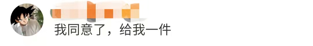评论2.jpg