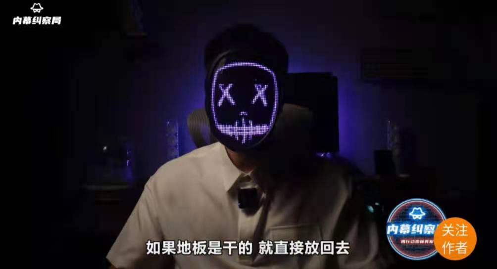 纠察.jpg