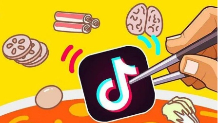 抖音插图.png