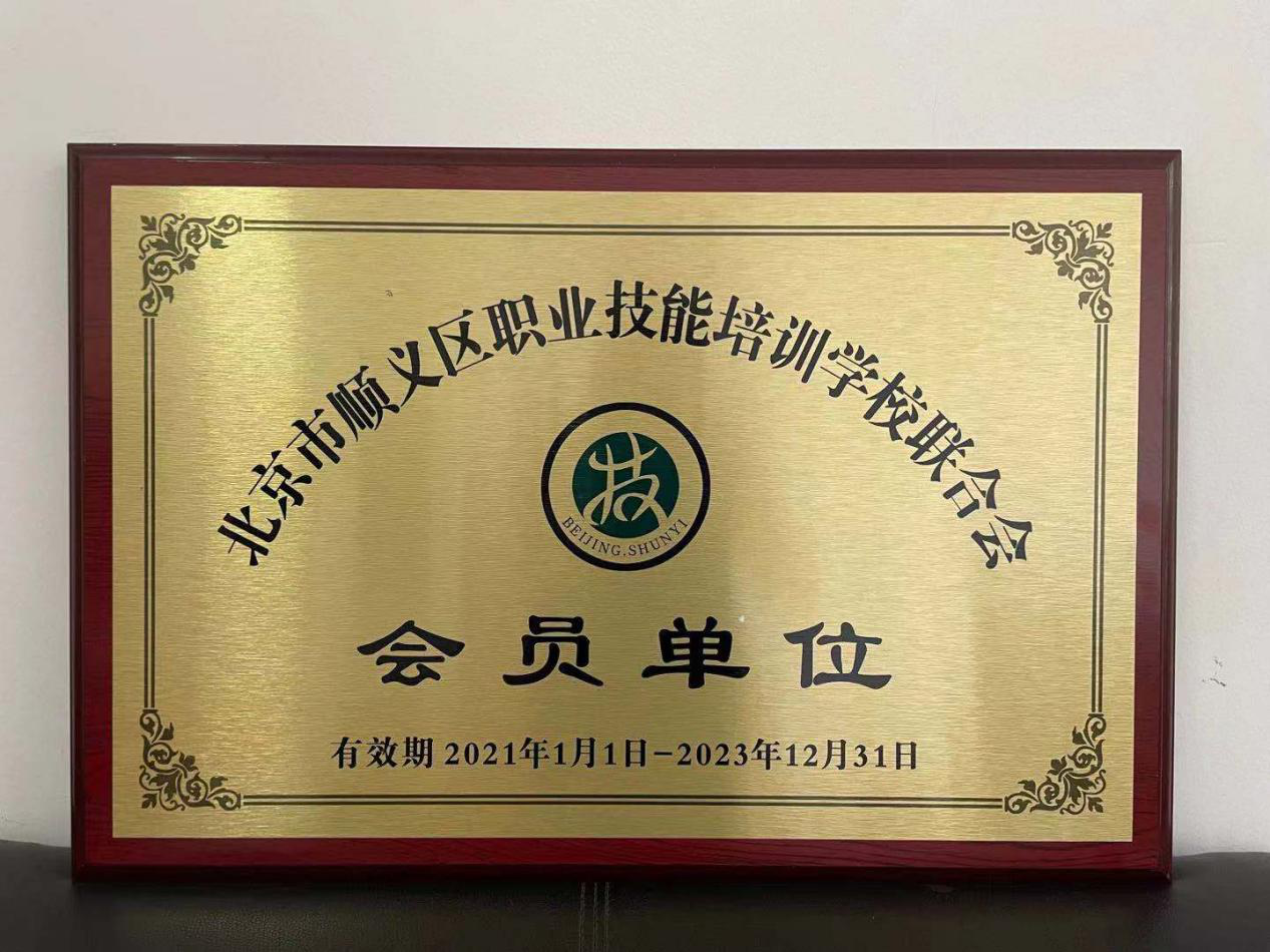 奖.png