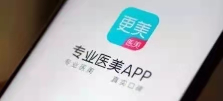 更美.jpg