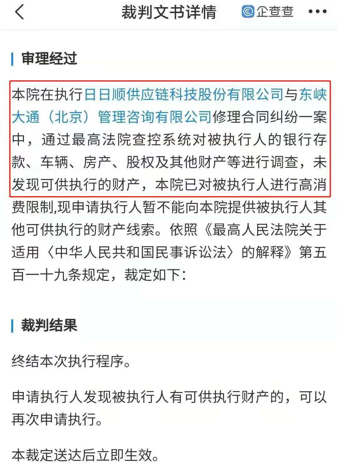 哦佛1.jpg
