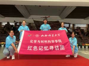 3d36a7ee2692be38c5aa9c3ba54c592.jpg