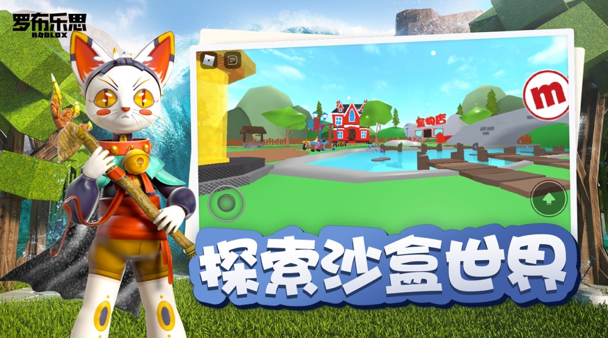 罗娜.png