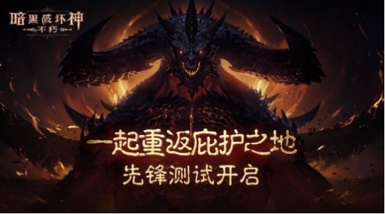 610d17bddd49a.png
