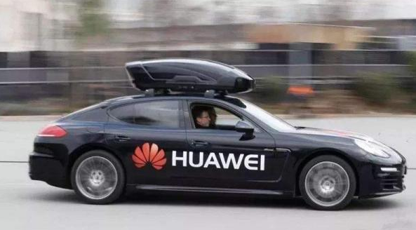华为汽车插图.png