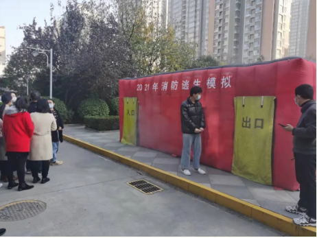 微信图片_20211123105013.png
