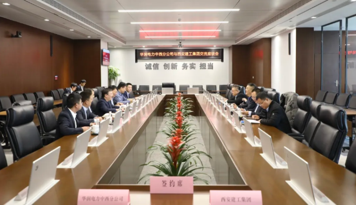 微信图片_20211124094824.png