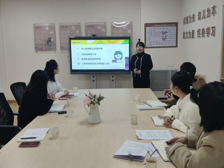 西安铁路职业技术学院学前教育专业